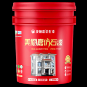 建立“顿时住”办事体