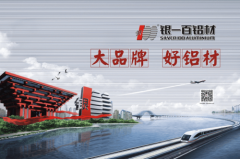 汽车板供奔跑、宝马