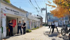 <b>化物业办理的办事程度</b>